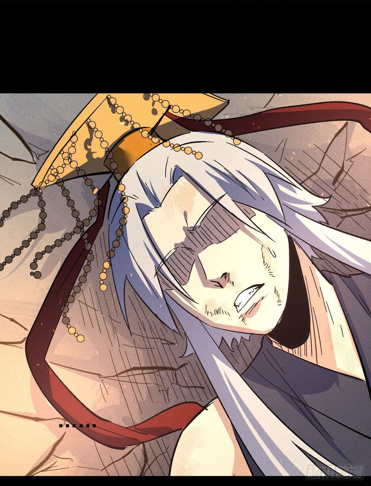 ตูข้านี่แหละเทพ (ทันจีน) ตอนที่ 108 หน้า 27