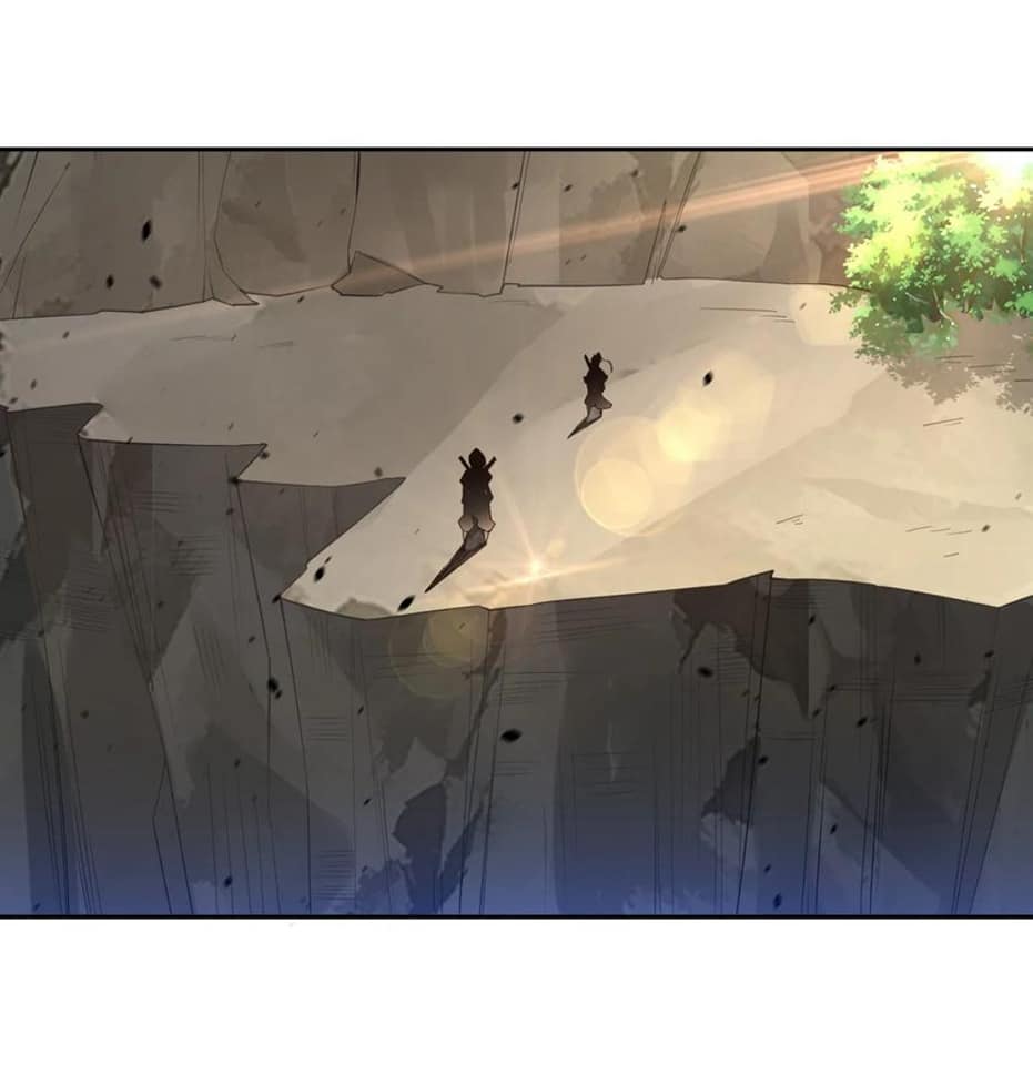 ข้ารับใช้ชั้นหนึ่ง ตอนที่ 104 หน้า 16