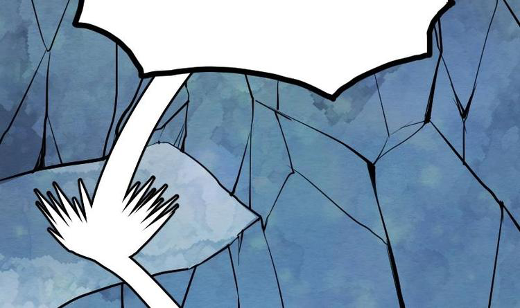 Peerless sword god เทพกระบี่ไรเทียมทาน ตอนที่ 33 หน้า 82