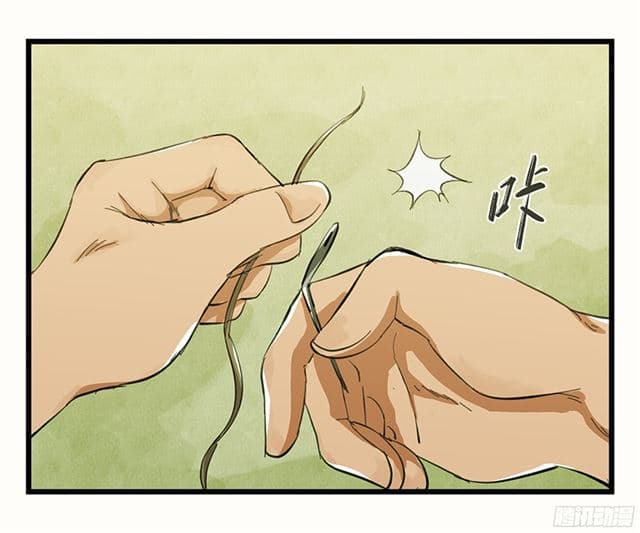 หอคอยสู่สวรรค์ ตอนที่ 8 หน้า 19