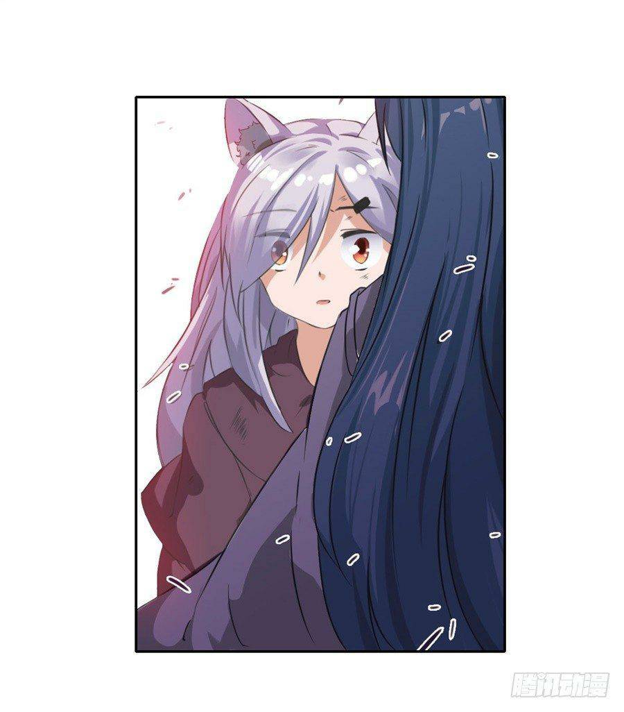 Pick a devil to be your maid ตอนที่ 6 หน้า 5