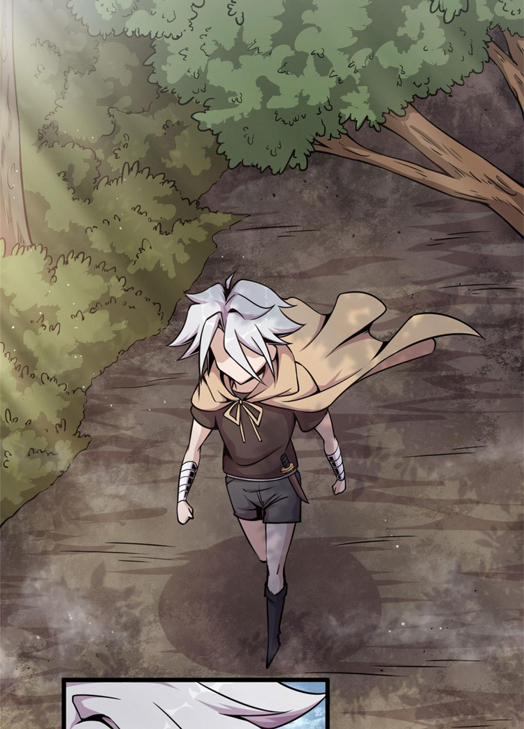 ยอดเซียนสัตว์วิญญาณ ตอนที่ 9 หน้า 15