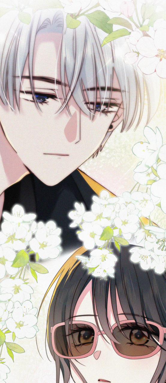 เพียงรัก Only Love ตอนที่ 17 หน้า 20