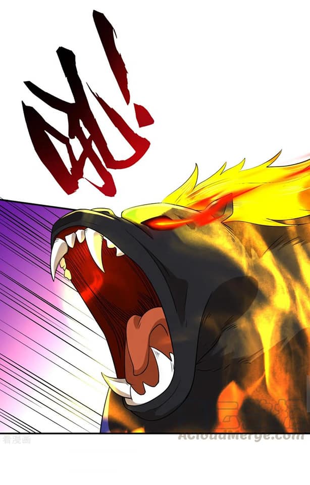 ข้ารับใช้ชั้นหนึ่ง ตอนที่ 96 หน้า 17