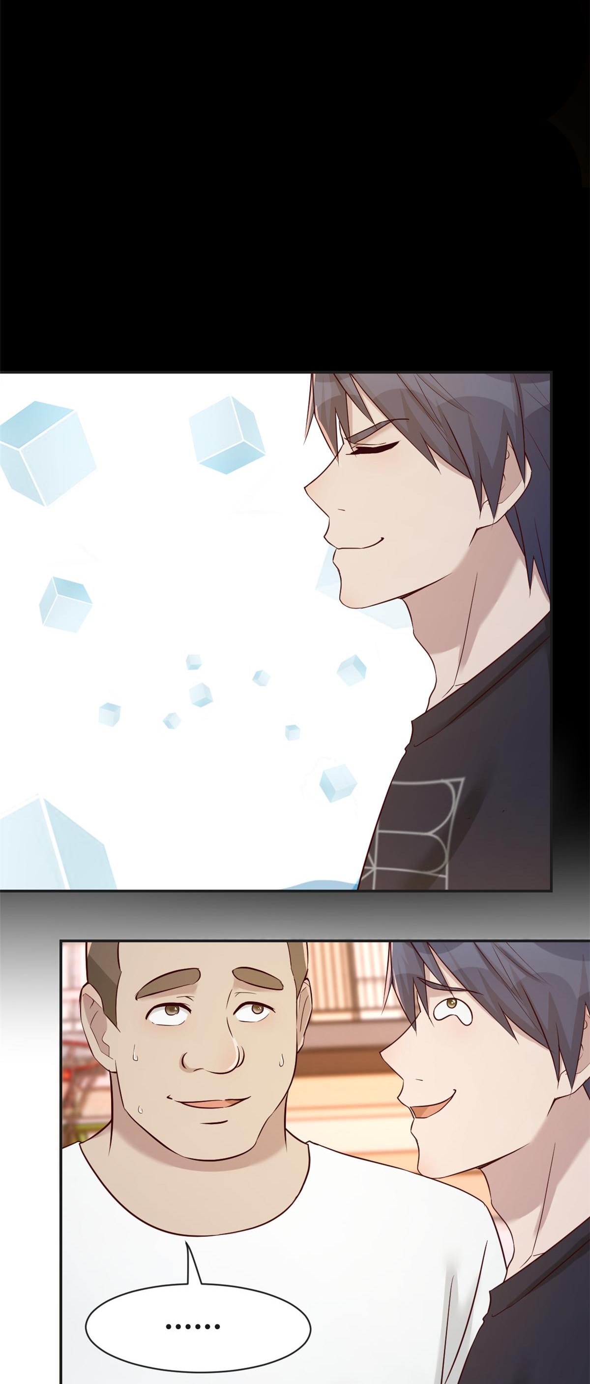 พี่สาวอยากเล่นคุณ ตอนที่ 64 หน้า 18