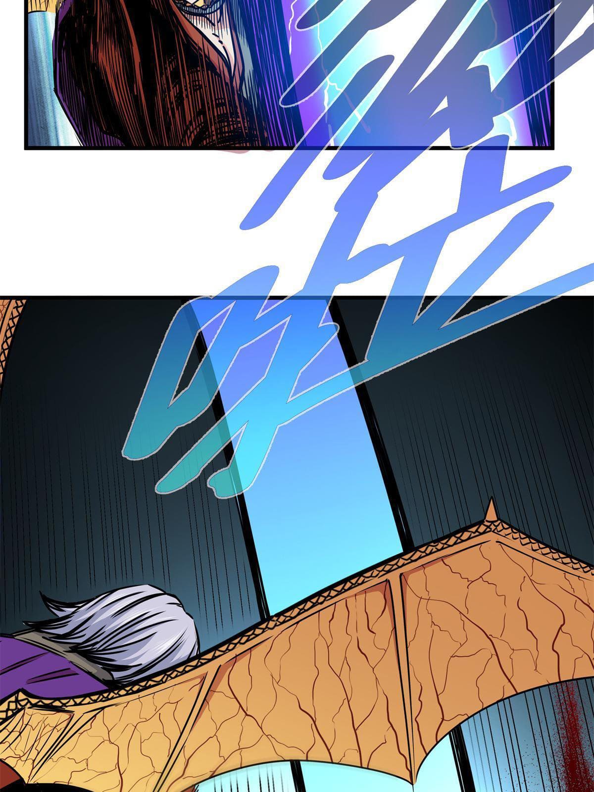 ราชันอหังการ - Emperor's Domination ตอนที่ 32 หน้า 30