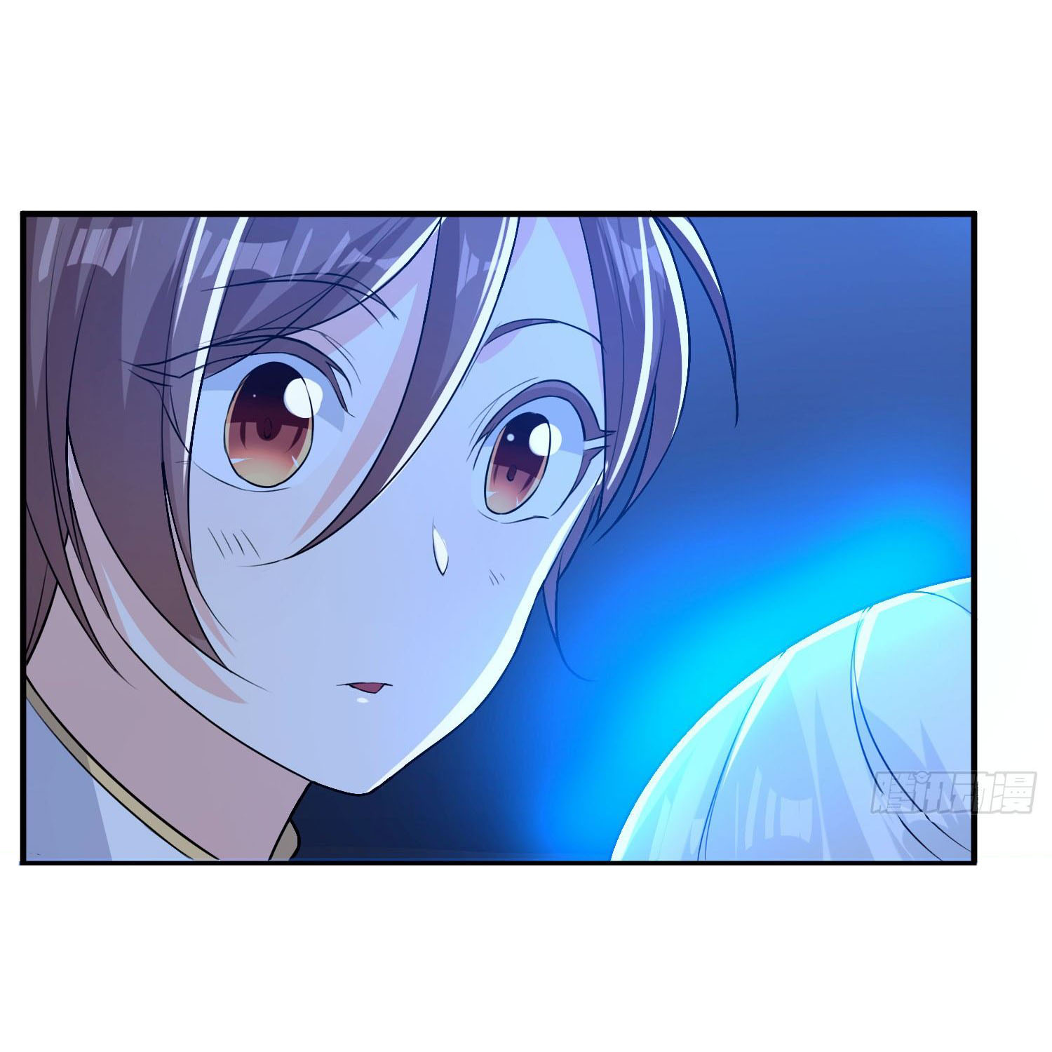 การต่อสู้ของเหล่าคนทรง ตอนที่ 16 หน้า 21