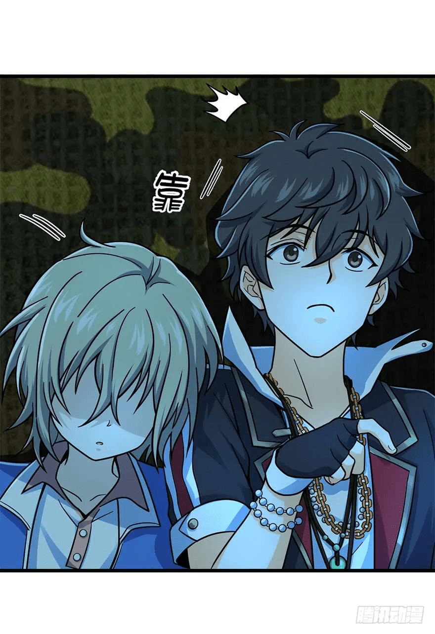 The new life of the Kuan King-ชีวิตใหม่ของราชาจอมกวน ตอนที่ 42 หน้า 35