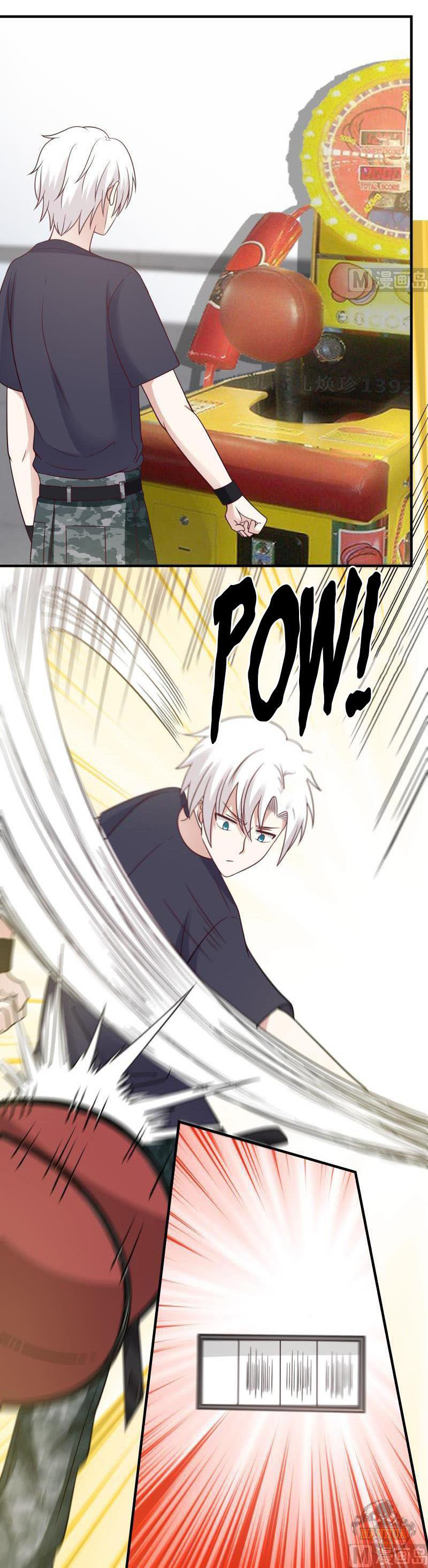 I have dragon in my body ตอนที่ 56 หน้า 6