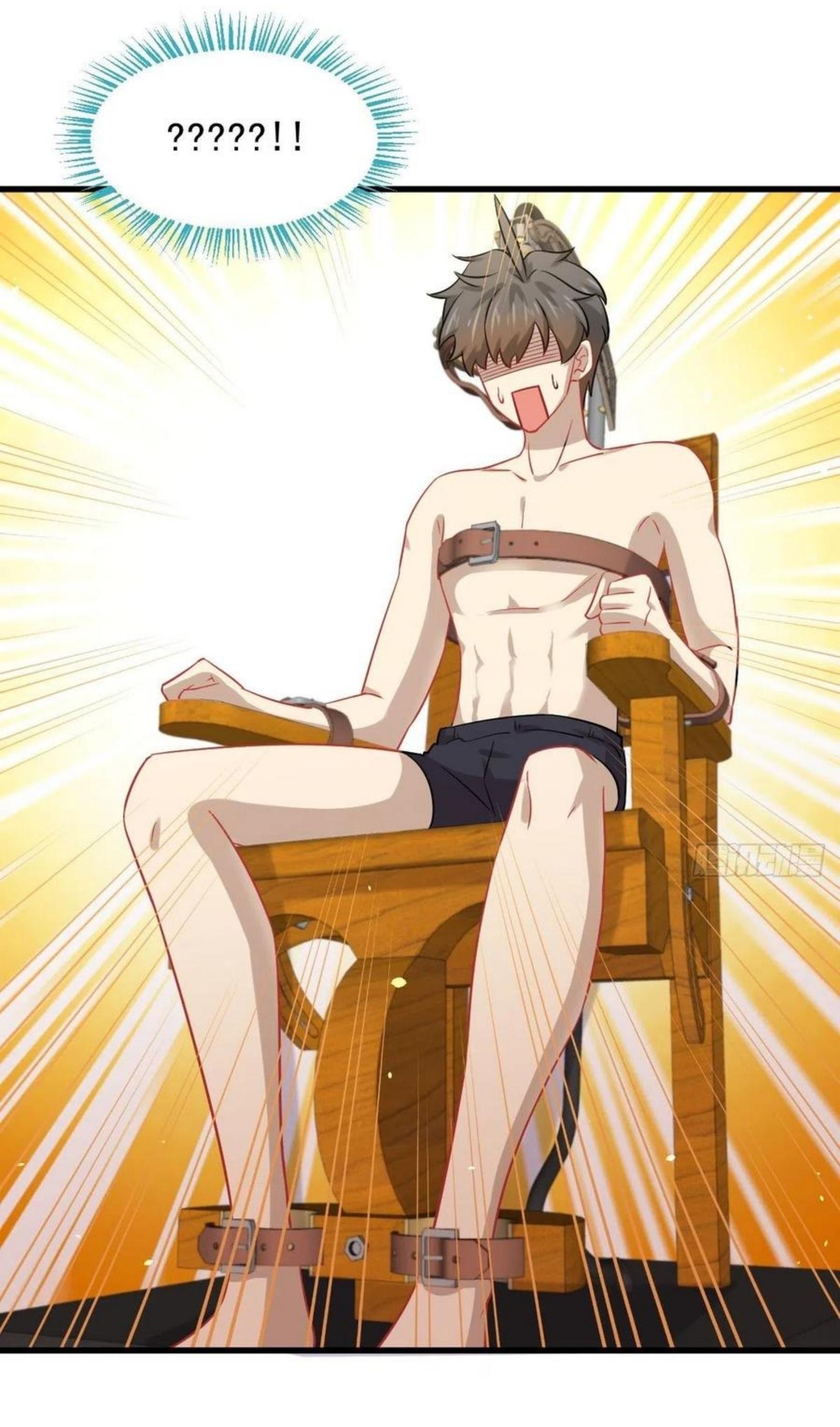 Immortal Swordsman in The Reverse World ข้าเซียนกระบี่ไม่เกาะสตรี ตอนที่ 142 หน้า 15