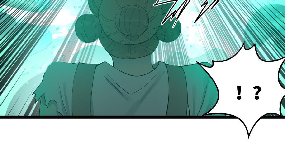 ลูกเขยที่แกร่งสุดในปฐพี (ทันจีน) ตอนที่ 46 หน้า 26