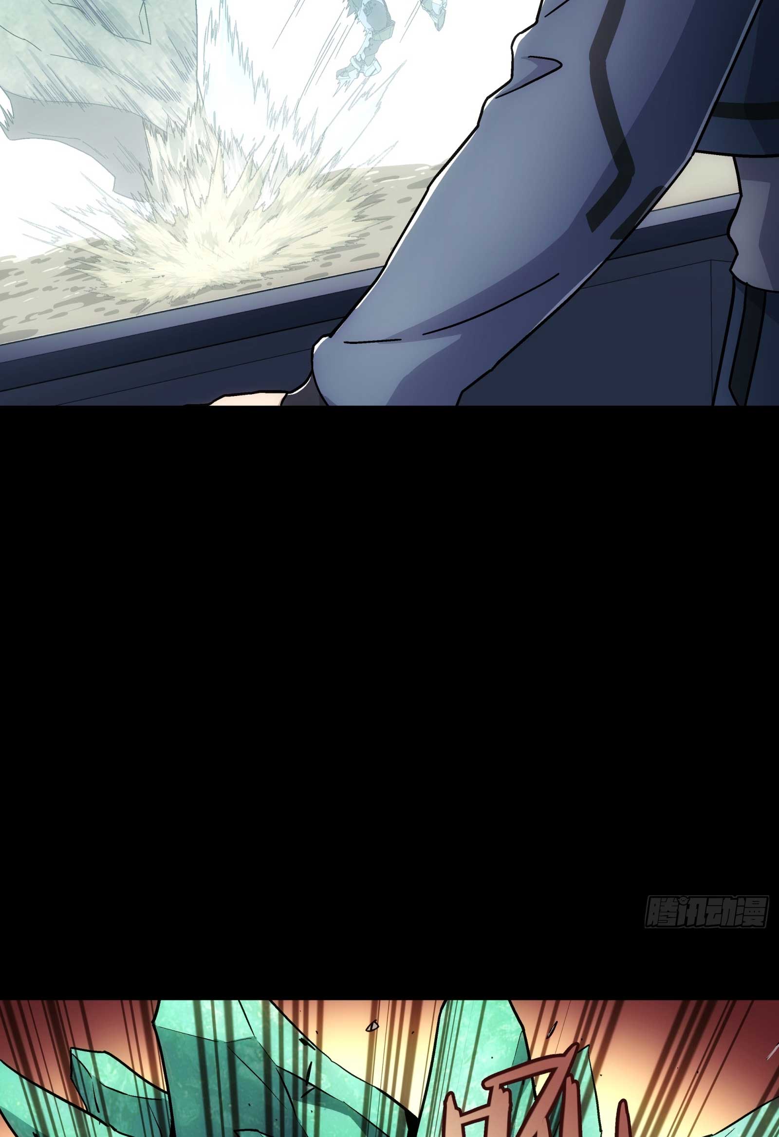 Steel Covenant ตอนที่ 20 หน้า 53