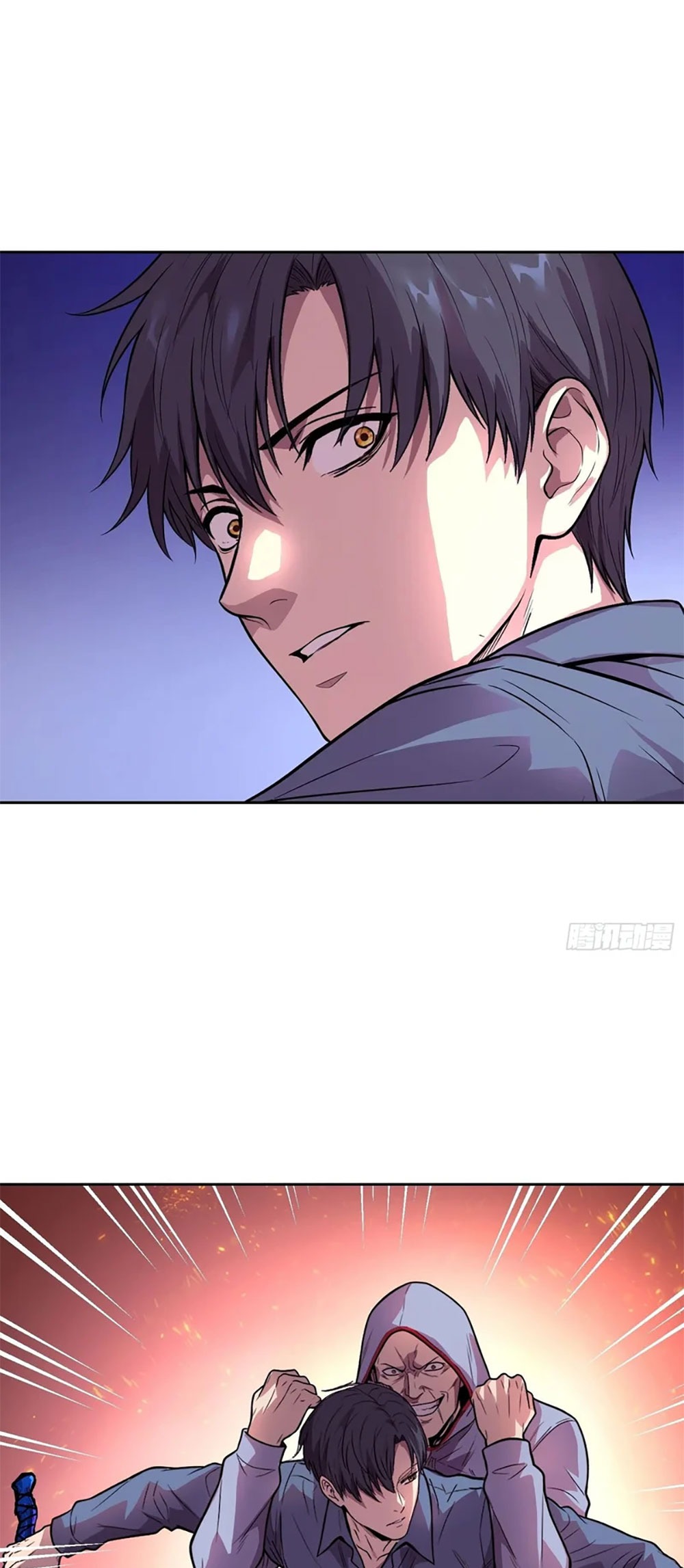[Emo] Mood Disorder | โรคอารมณ์ คนคลั่งแดนวิปลาส ตอนที่ 58 หน้า 23