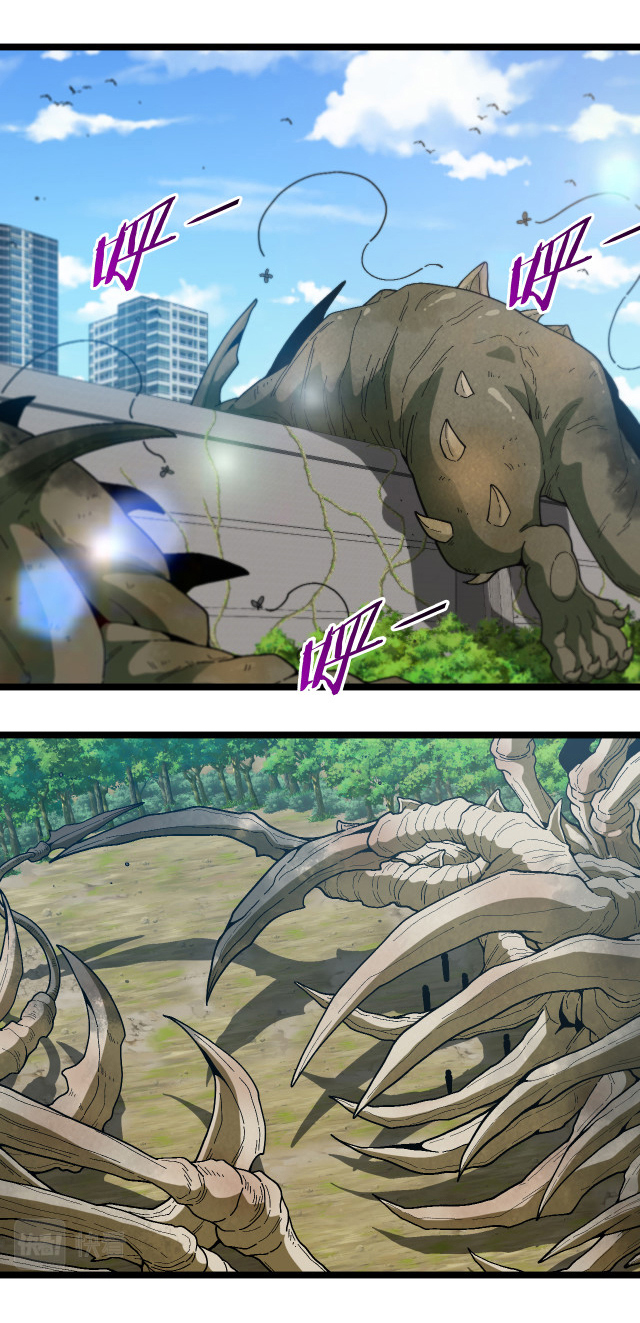 Reincarnated as the King of Beasts ตอนที่ 6 หน้า 6