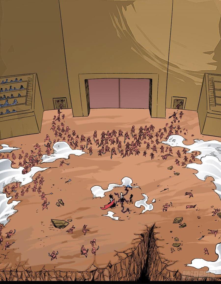 The doctor's Supremacy ตอนที่ 62 หน้า 17