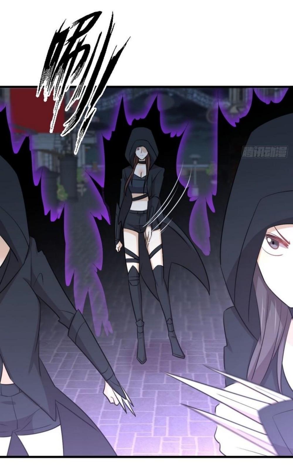 Immortal Swordsman in The Reverse World ข้าเซียนกระบี่ไม่เกาะสตรี ตอนที่ 266 หน้า 5