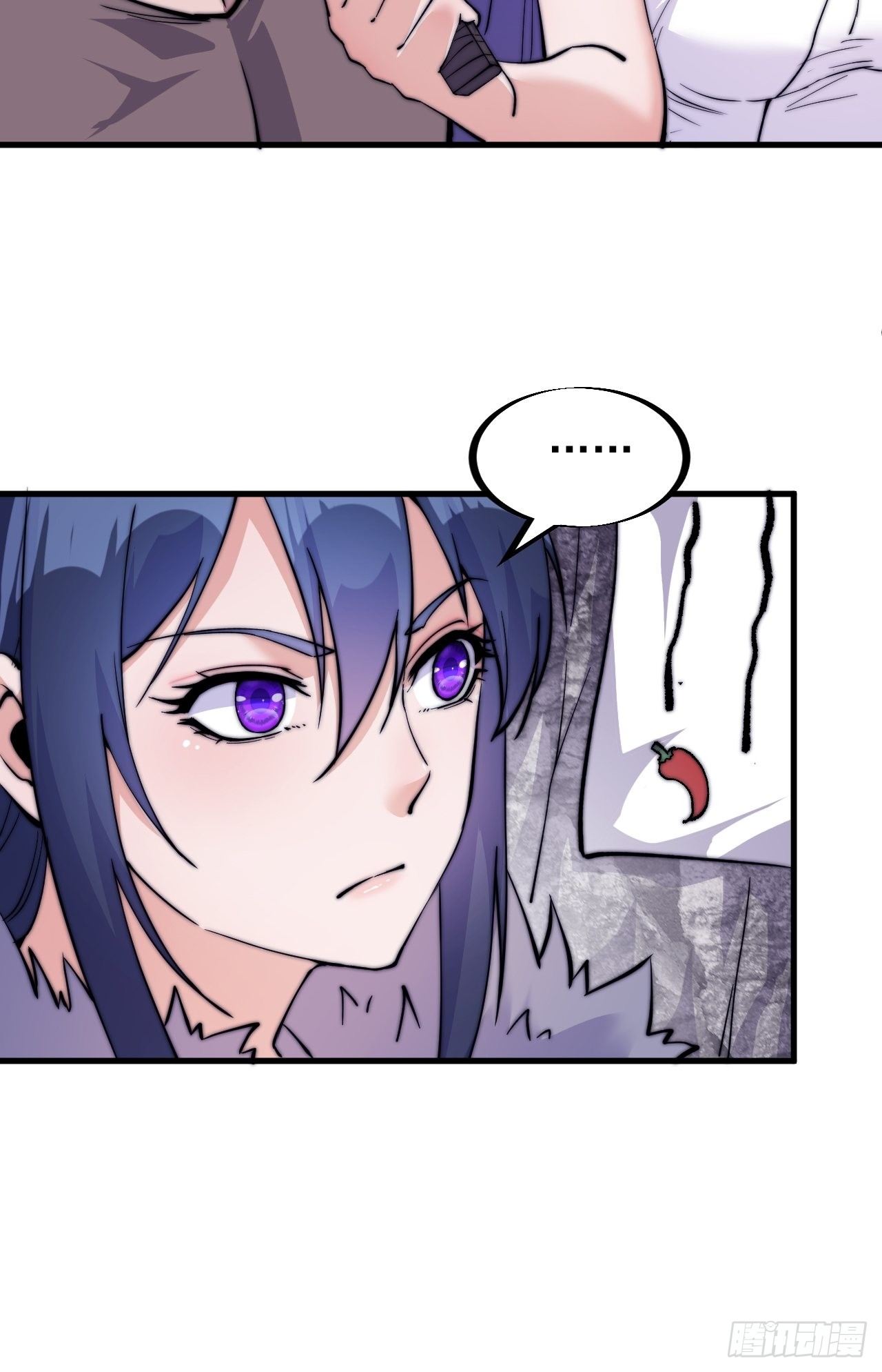 Starting a Mountain ตอนที่ 58 หน้า 11