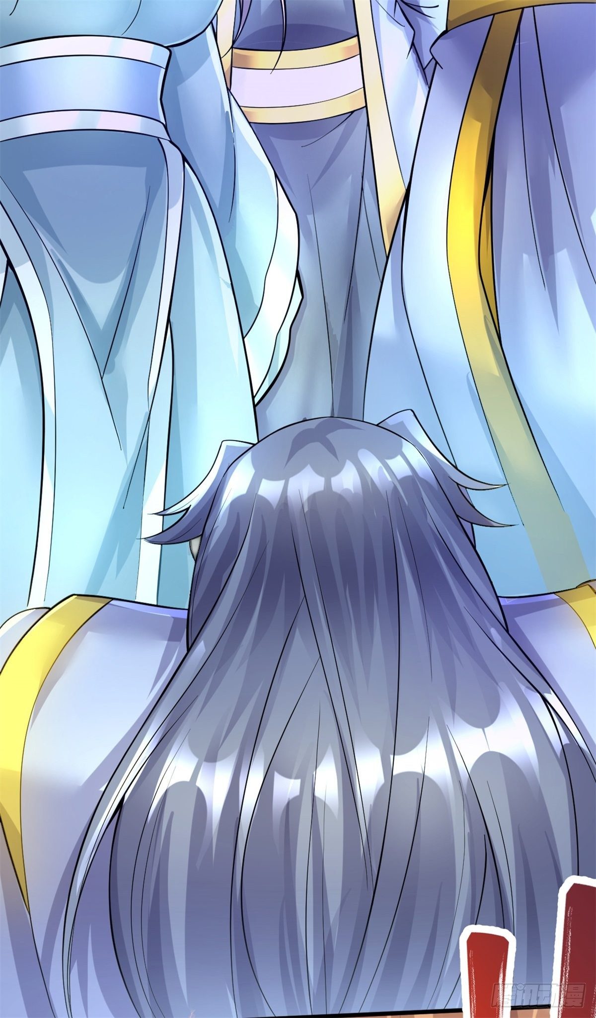 ด้วยเขตแดนกระบี่ ข้าสามารถเป็นเซียนกระบี่ได้ ตอนที่ 15 หน้า 21