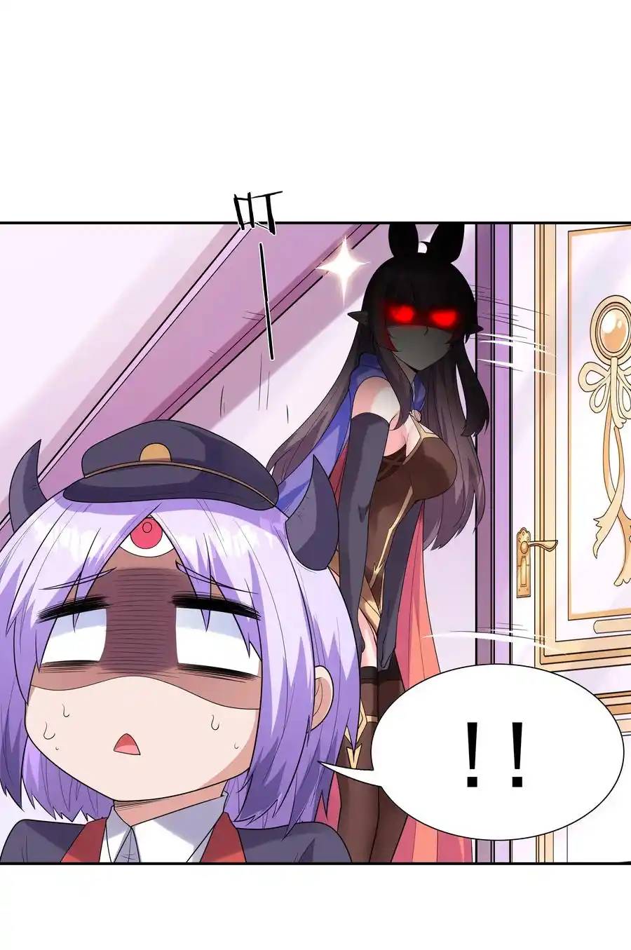 My Harem Is Entirely Female Demon Villains ตอนที่ 41 หน้า 61