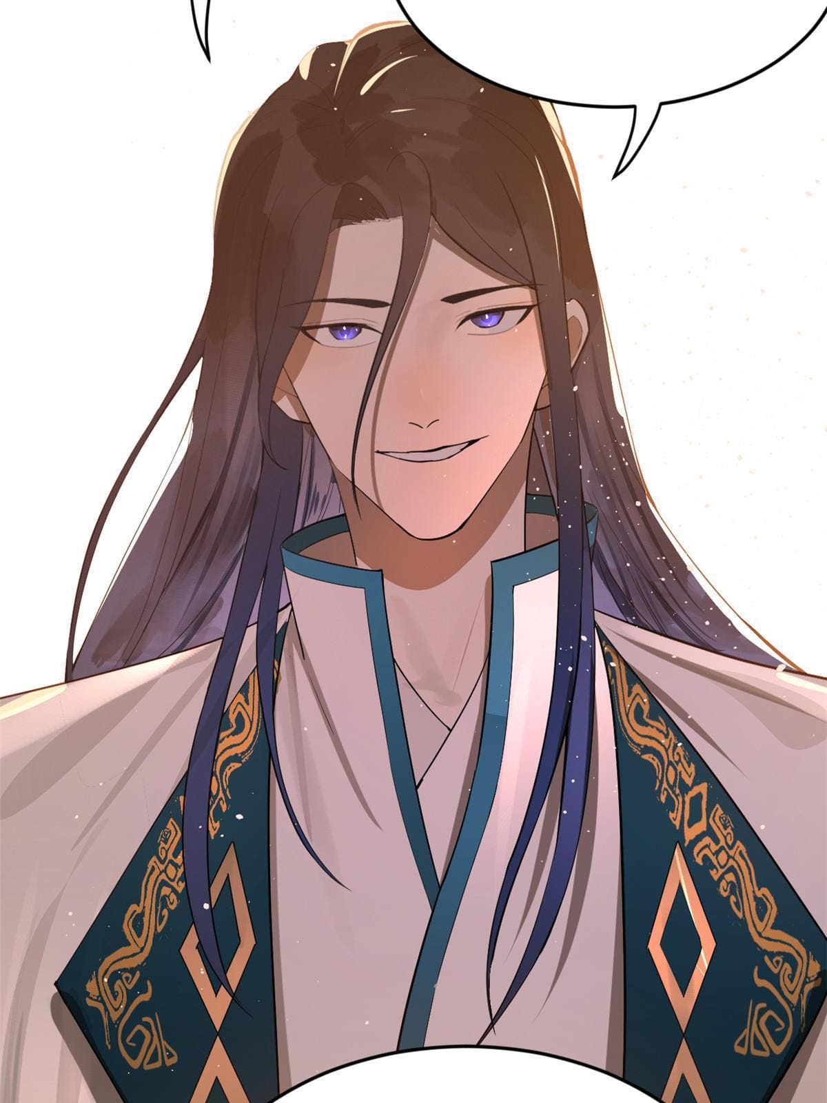 ลูกเขยที่แกร่งสุดในปฐพี (ทันจีน) ตอนที่ 18 หน้า 5