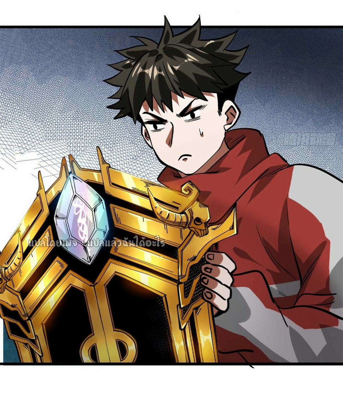 รูเล็ตเวิลด์ สุ่มไอเทมเอาชีวิตรอด ตอนที่ 122 หน้า 2