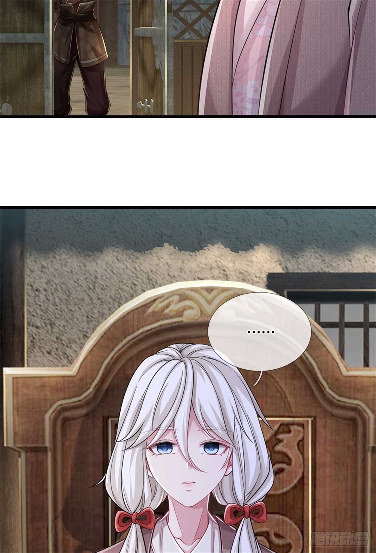 I Am Invincible in the Fantasy World of the Apocalypse ตอนที่ 32 หน้า 26