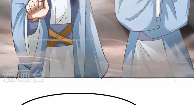 Chaos Alchemist (วิบัติการณ์เทพเซียนโอสถ) ตอนที่ 193 หน้า 38