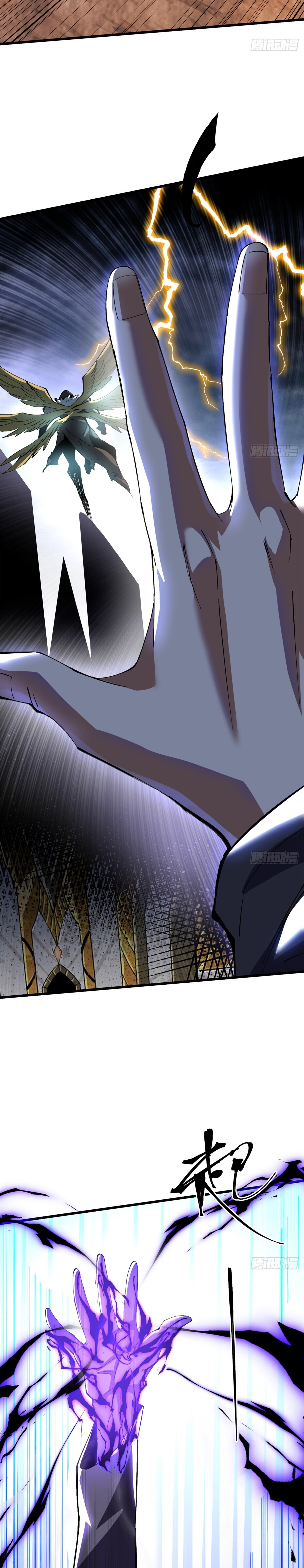 ผู้ปลุกพลังคำสาปต้องห้ามแห่งความมืด ตอนที่ 9 หน้า 38