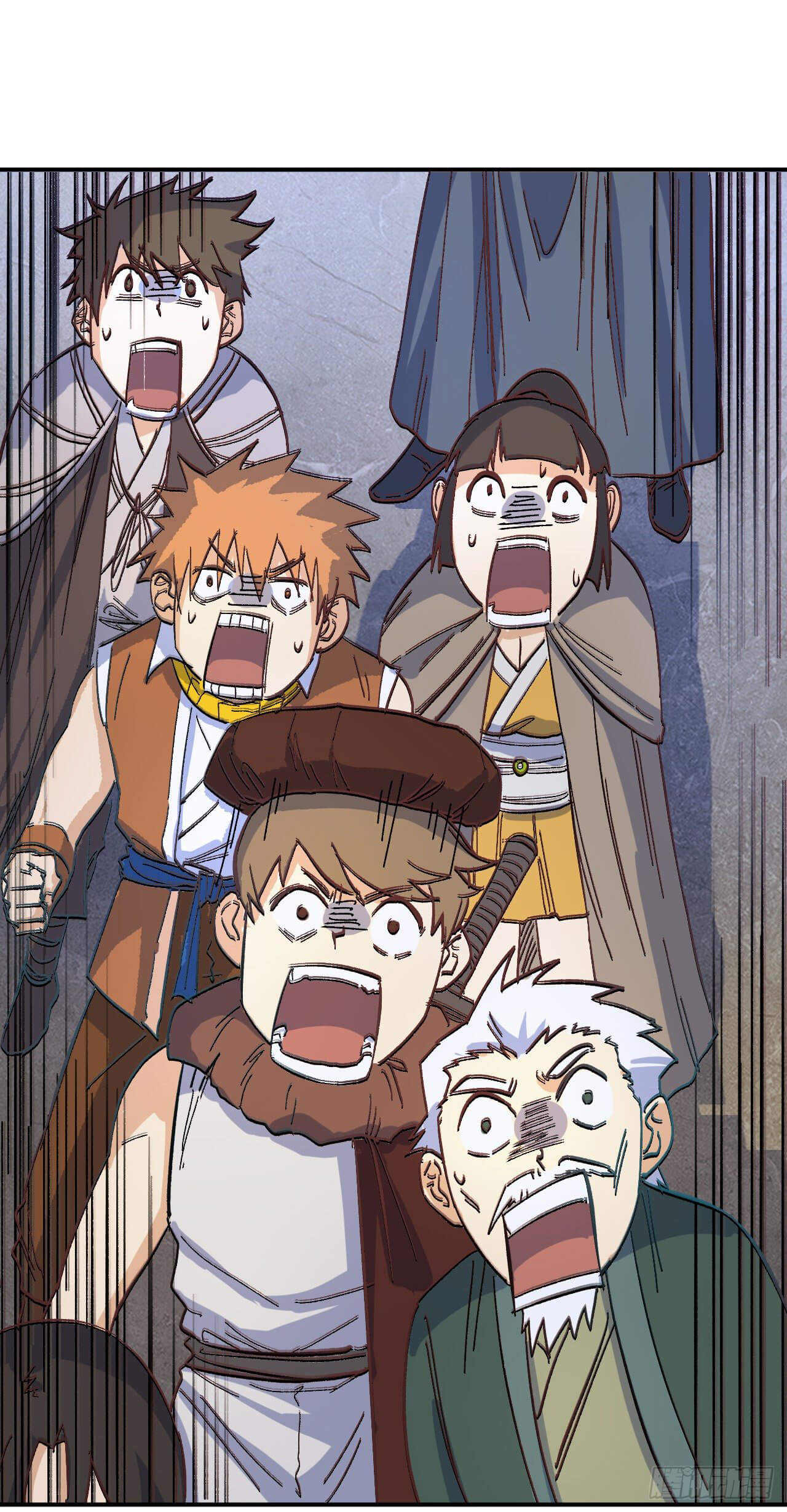 ตูข้านี่แหละเทพ (ทันจีน) ตอนที่ 20 หน้า 24