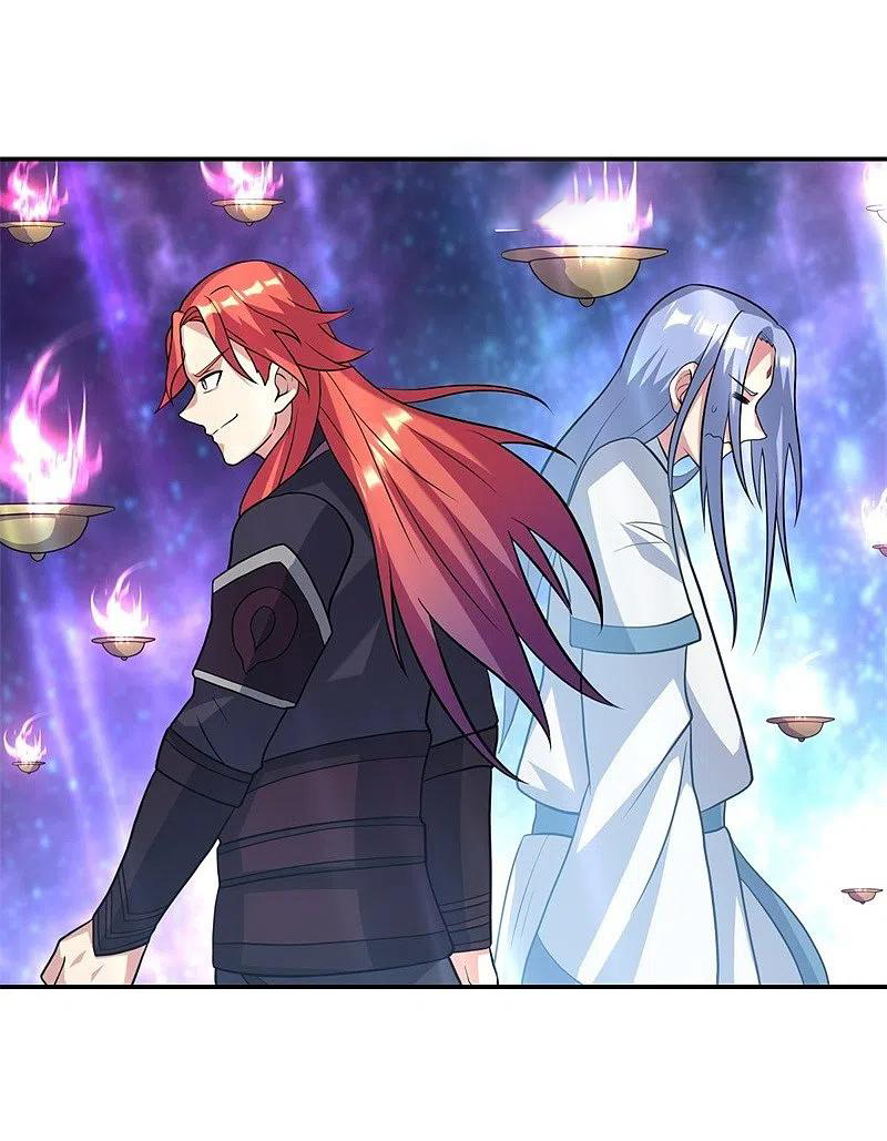 peerless battle spirit ตอนที่ 369 หน้า 45