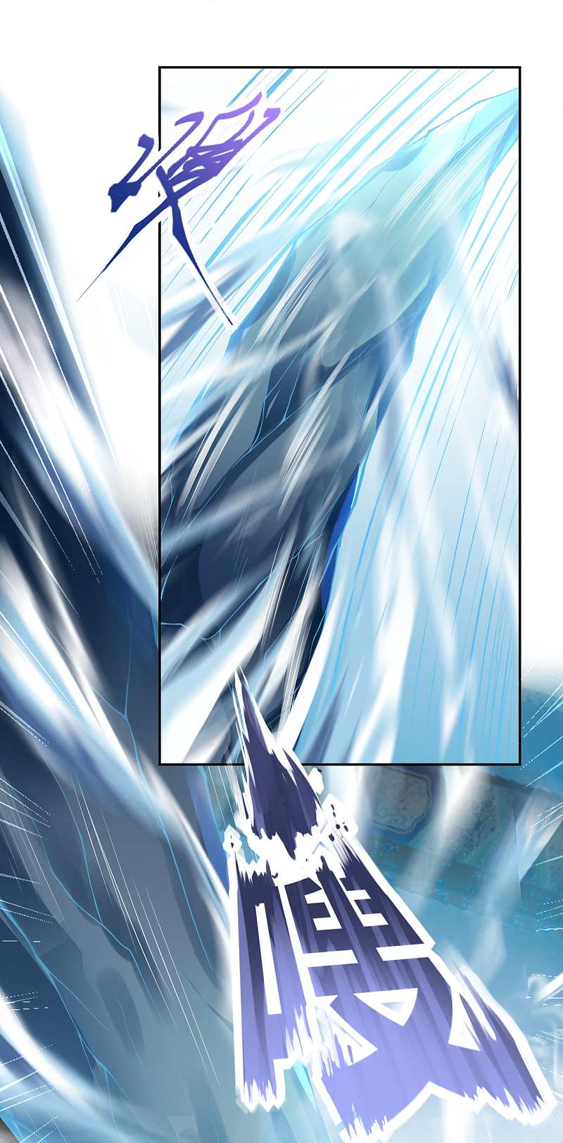 Against the Gods - อสูรพลิกฟ้า ตอนที่ 295 หน้า 23