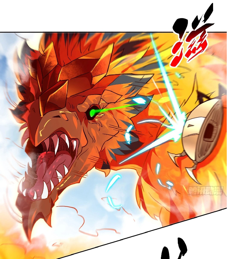 The People On Earth Are Too Ferocious ตอนที่ 141 หน้า 24