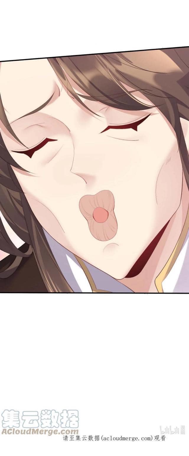 เทพวายร้ายกลับชาติมาเกิดใหม่ ตอนที่ 122 หน้า 38