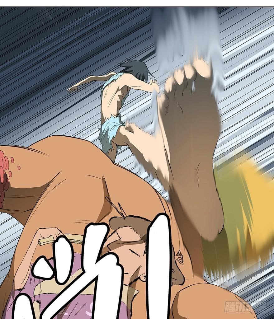 List of villains ตอนที่ 3 หน้า 40