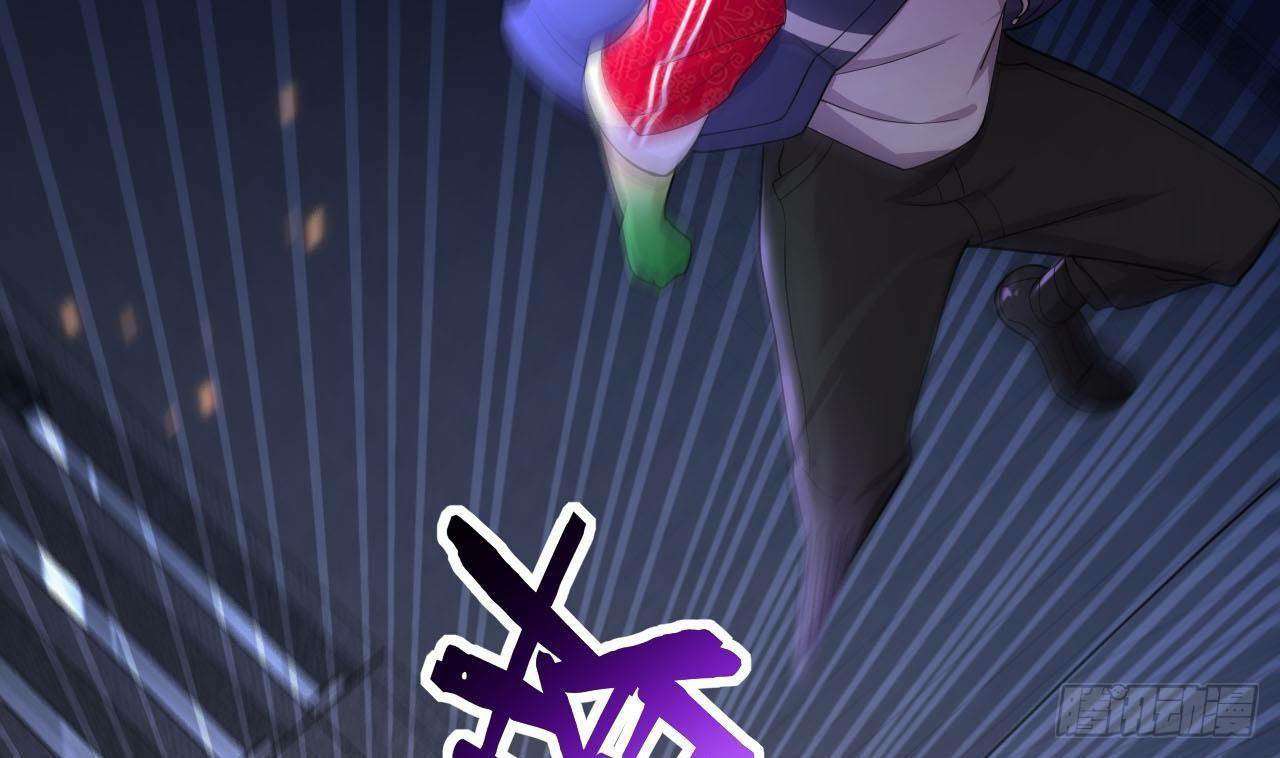 อยู่ดีๆโลกของผมก็เต็มไปด้วยสิ่งลึกลับ ตอนที่ 12 หน้า 70