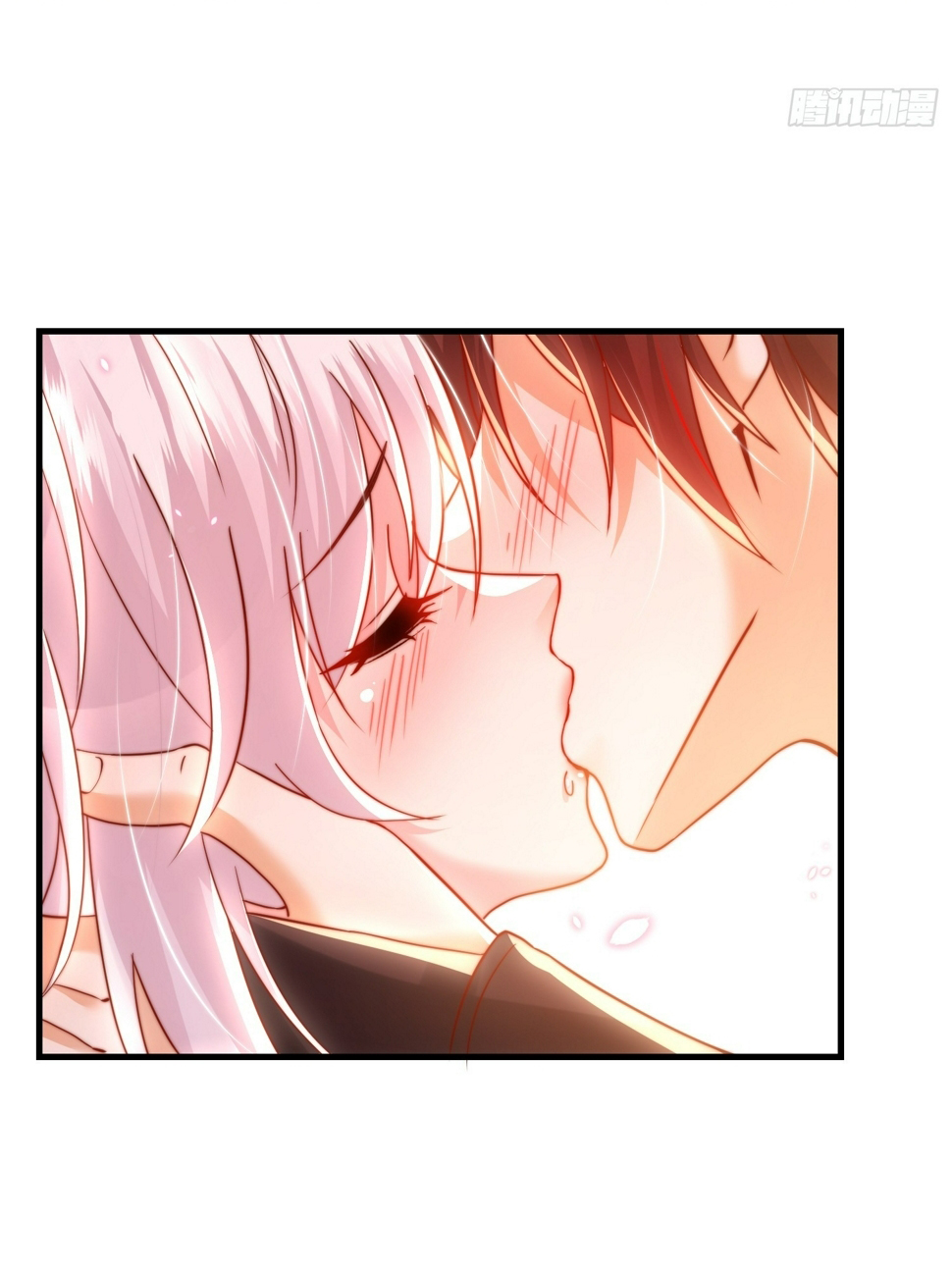 พิชิตใจท่านอาจารย์หญิงผู้งดงาม (ทันจีน) ตอนที่ 29 หน้า 16