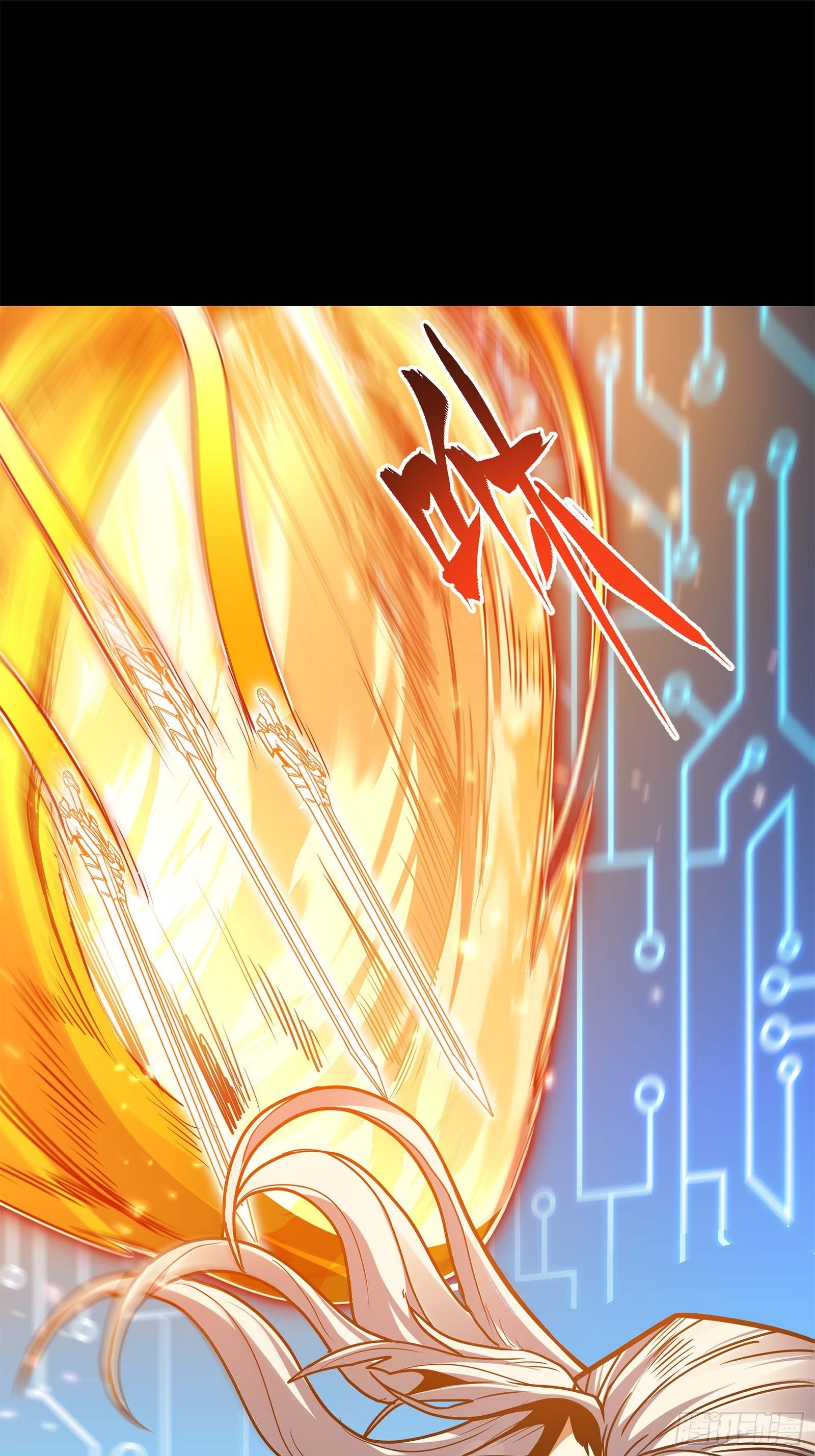 Legend of Star Genera ชนจีน ตอนที่ 125 หน้า 66