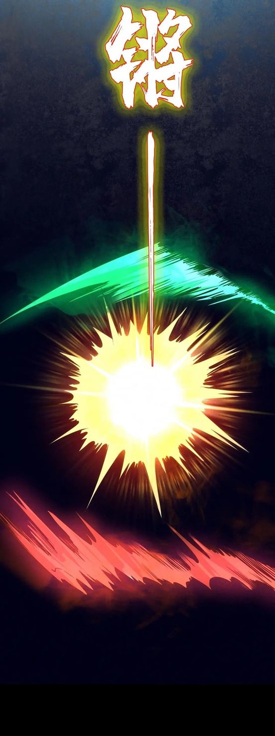 จักรพรรดิ์สูงสุดนิรันดร์ ตอนที่ 27 หน้า 31