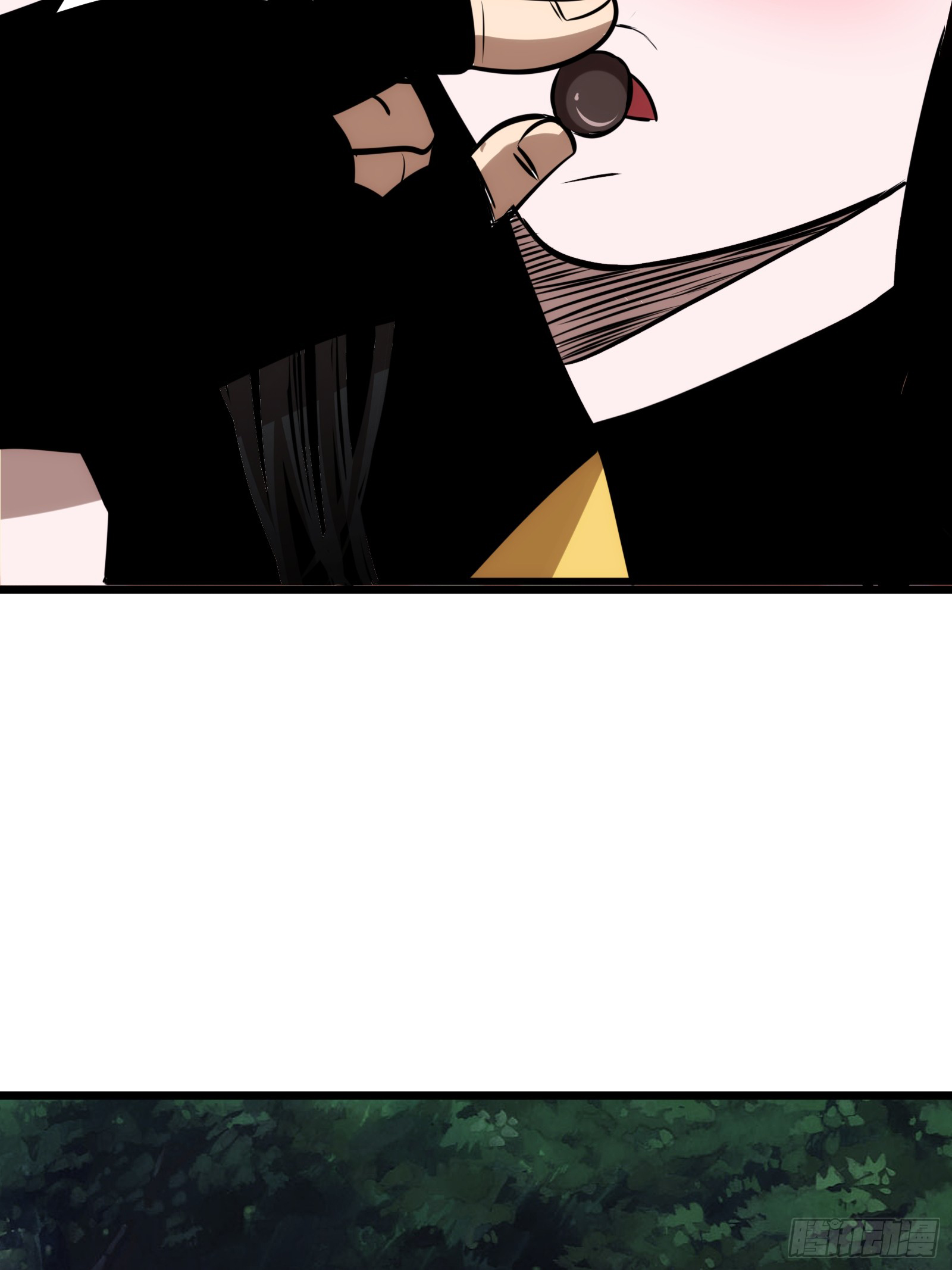 บังคับใจตัวเองก็ไร้เทียมทานได้ ตอนที่ 66 หน้า 24