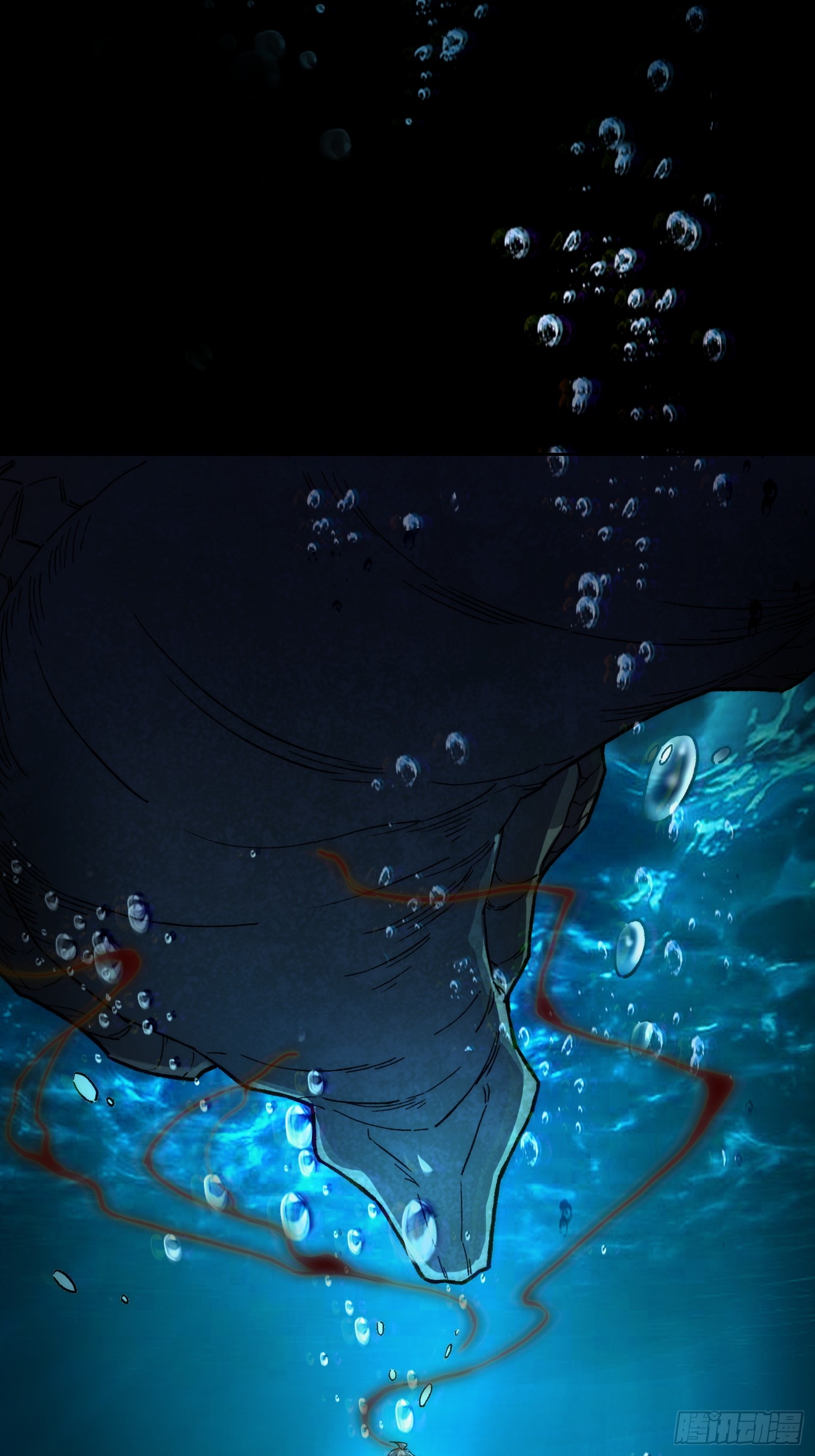 เริ่มต้นสู่การเป็นเทพวานรแห่งสายน้ำ ตอนที่ 2 หน้า 73