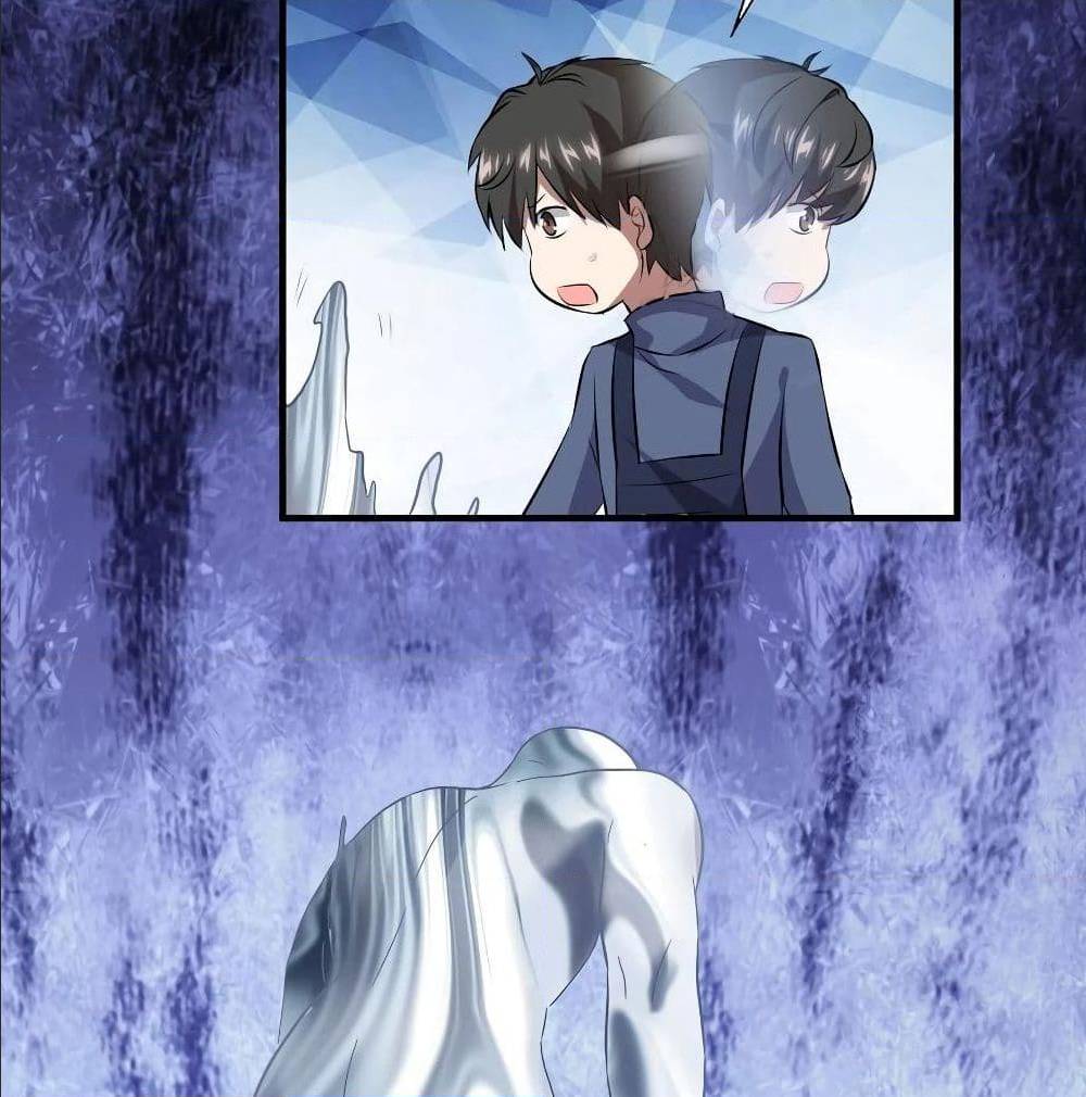 High energy strikes ตอนที่ 37 หน้า 22