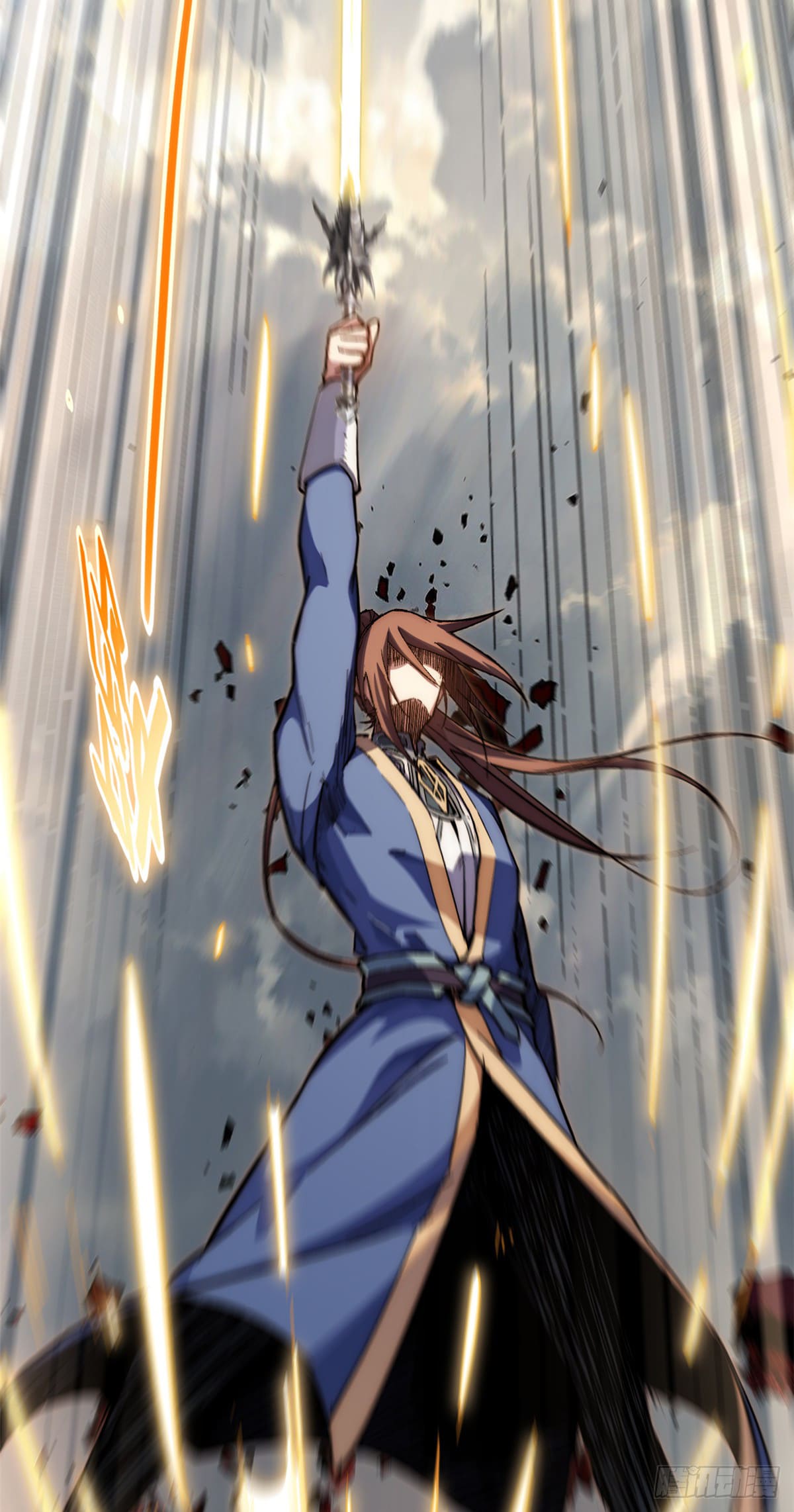 ระบบสุ่มดวงชะตา(ทันจีน) ตอนที่ 52 หน้า 27