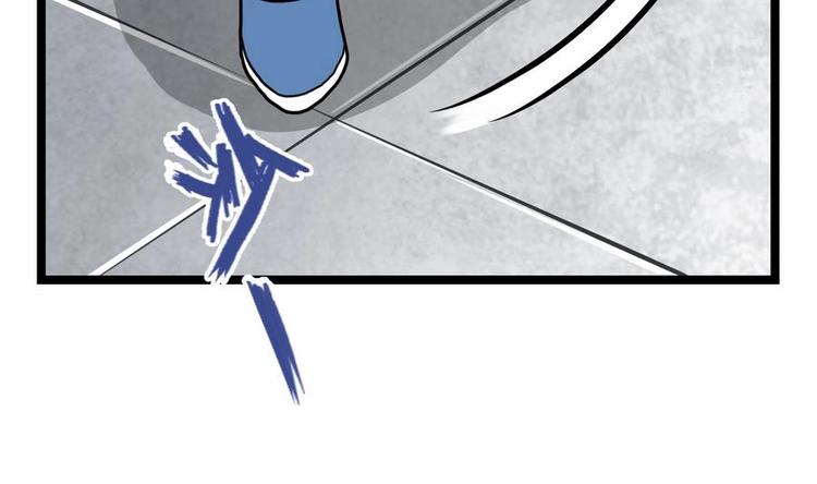 Peerless sword god เทพกระบี่ไรเทียมทาน ตอนที่ 12 หน้า 65