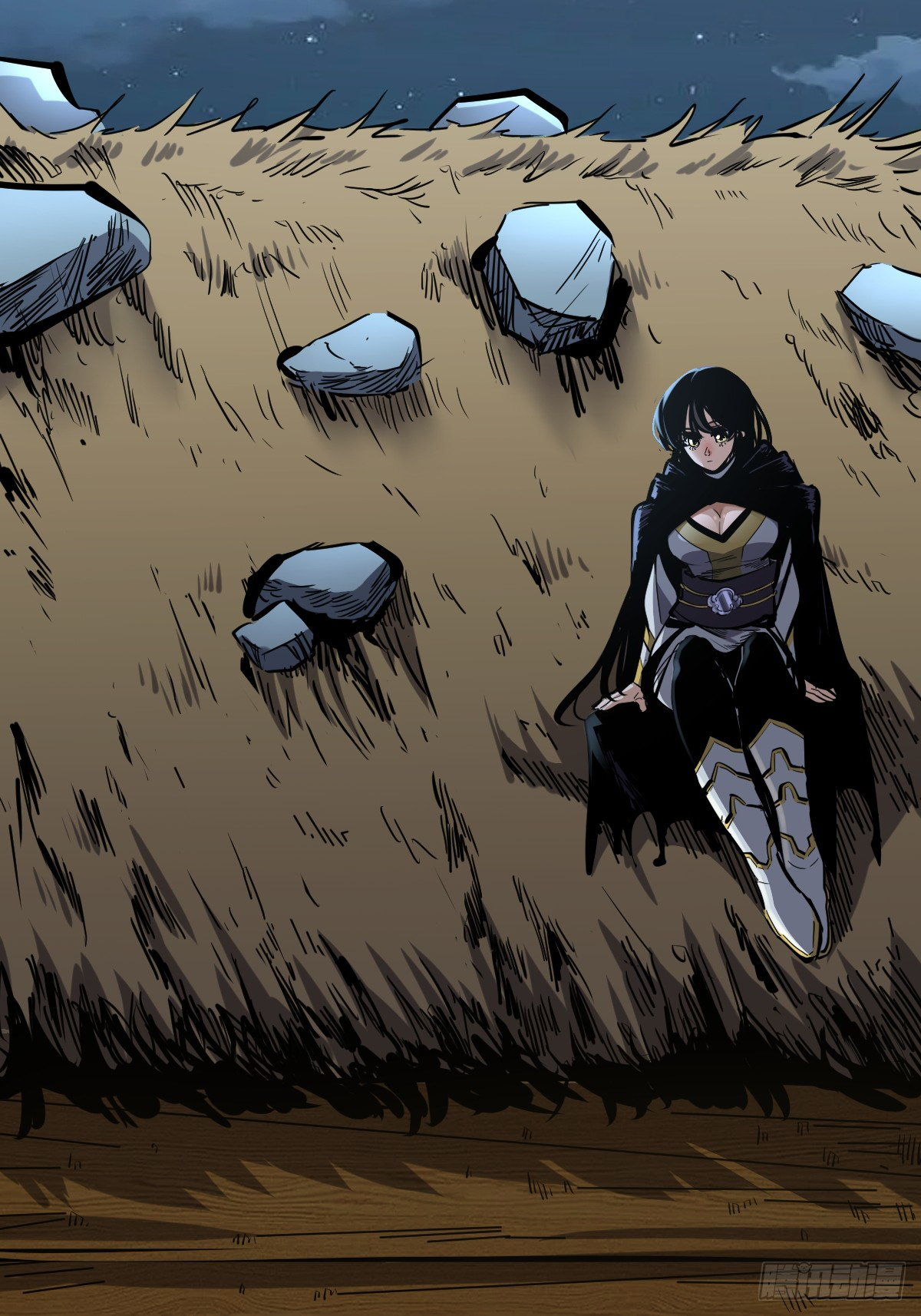 บังคับใจตัวเองก็ไร้เทียมทานได้ ตอนที่ 11 หน้า 17