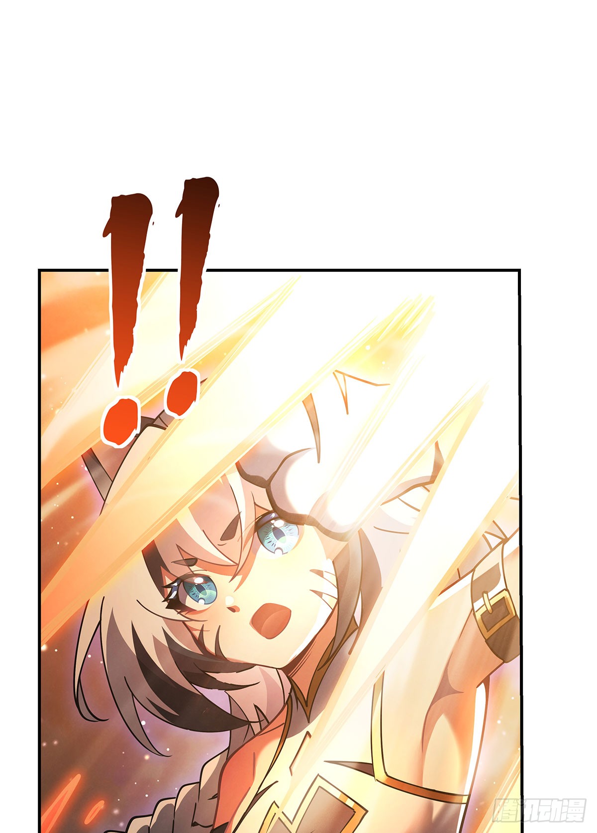 ศิษย์ของข้าล้วนมีอนาคตที่ยิ่งใหญ่ (ชนจีน) ตอนที่ 142 หน้า 64