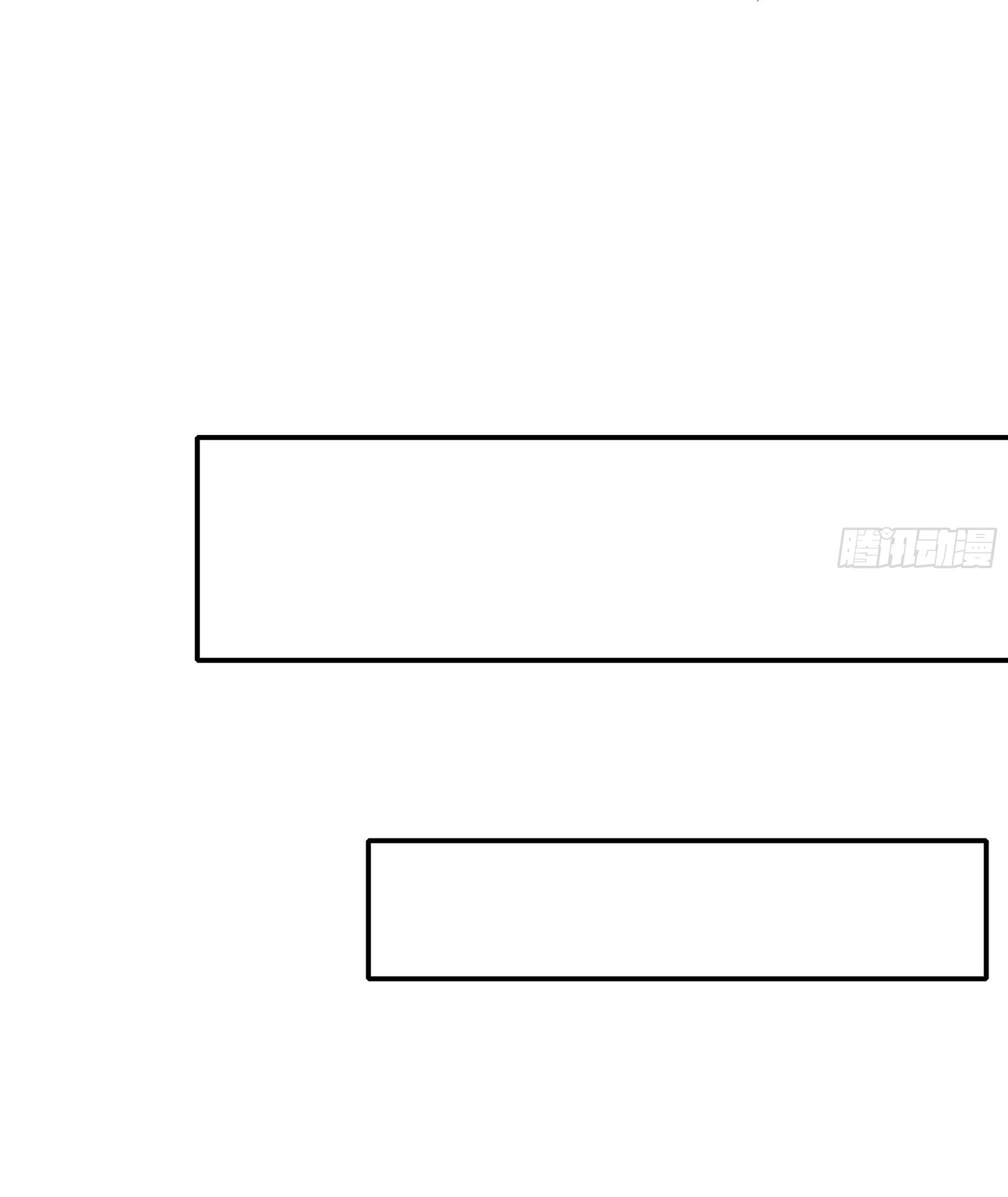 King of Hell ราชาแห่งยมโลก ตอนที่ 21 หน้า 38
