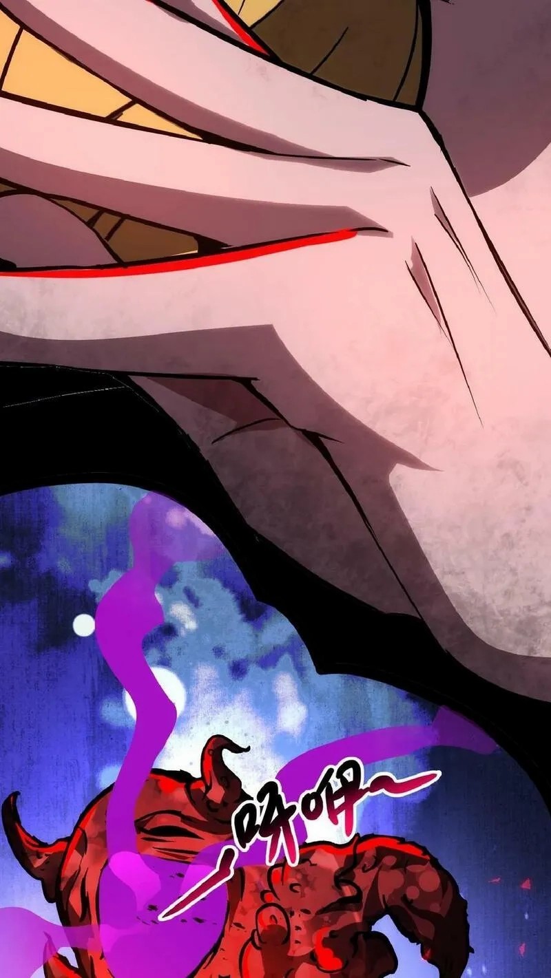 Mysterious Pharmacist ตอนที่ 42 หน้า 16