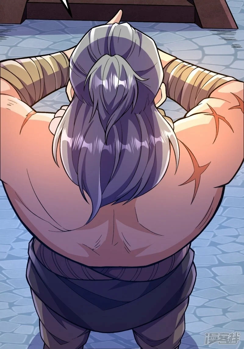 บรรพบุรุษผู้ขัดเกลากายา (ทันจีน) ตอนที่ 94 หน้า 8