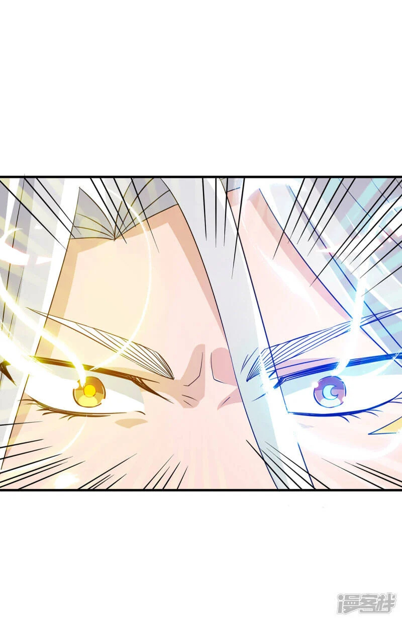 Reversal of god king จอมราชันย์ผงาดโลกันต์ ตอนที่ 31 หน้า 18