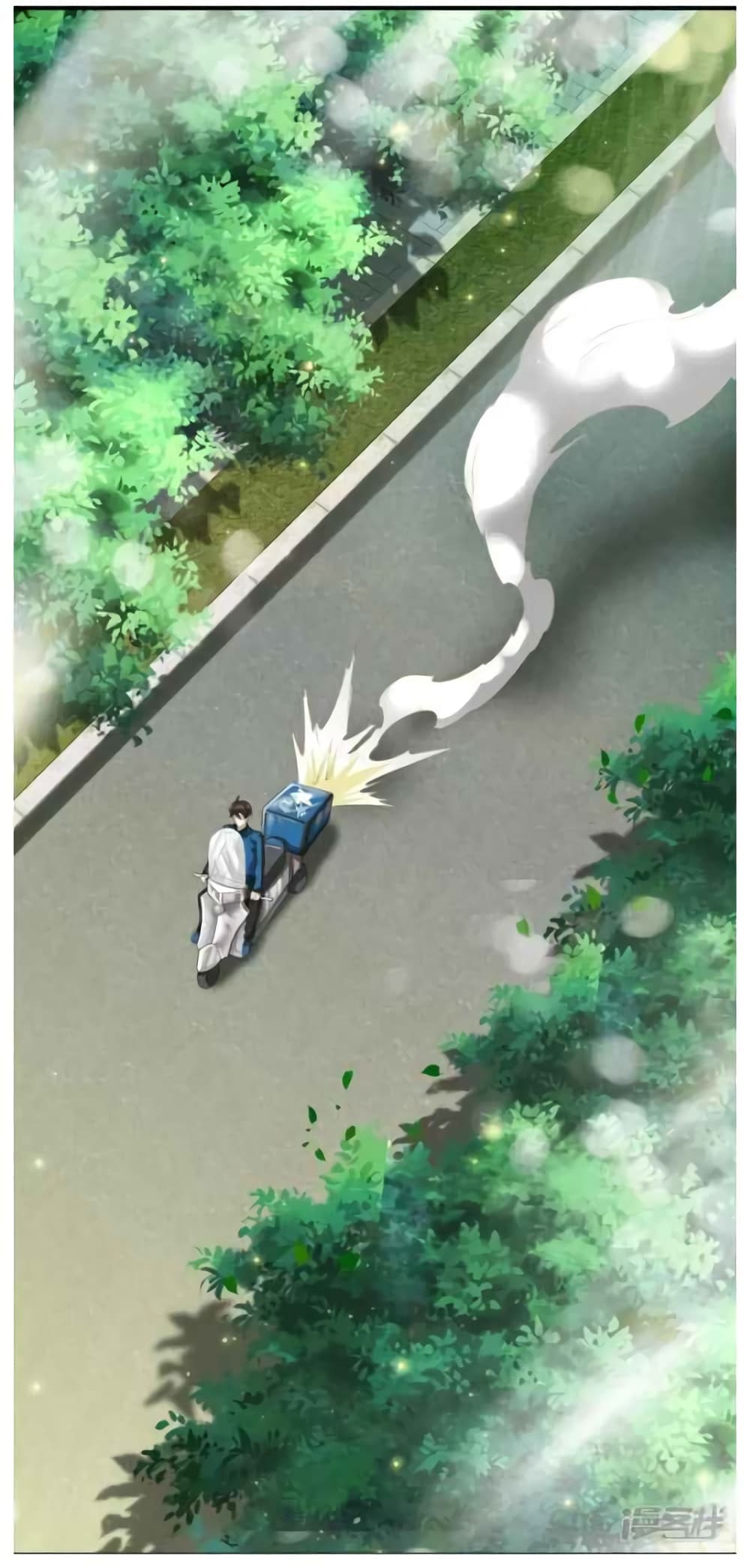 วิญญาณประตูไร้เทียมทาน ตอนที่ 6 หน้า 2